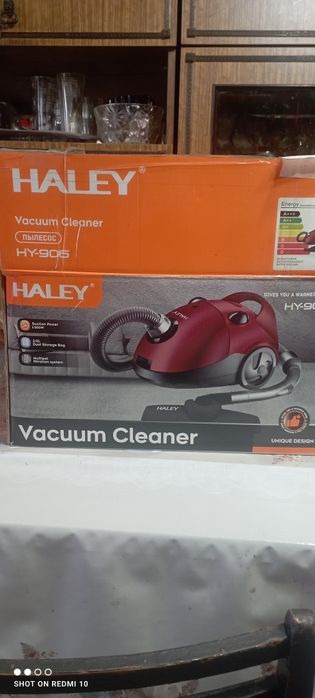 Пылесос HALEY,новый в упаковке.
