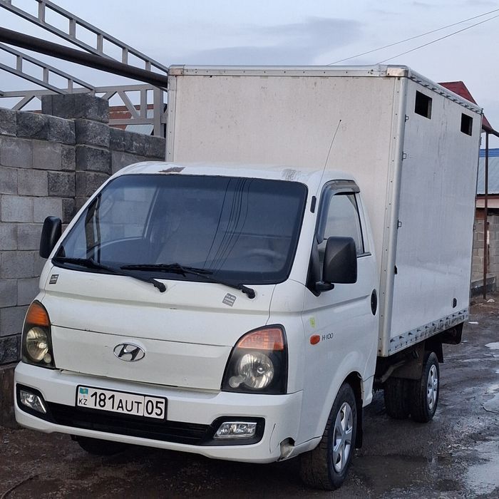 Услуги доставки  .