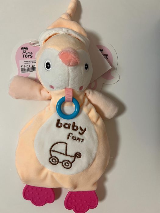 Бебешки играчки