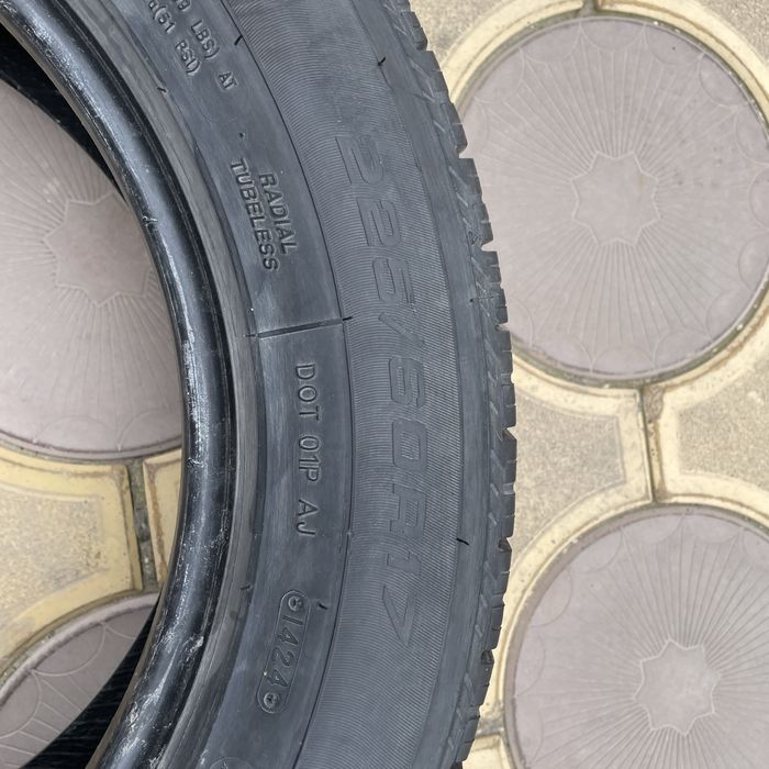 225 60 r17 лето 24год