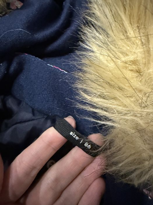 Комбинезон reima