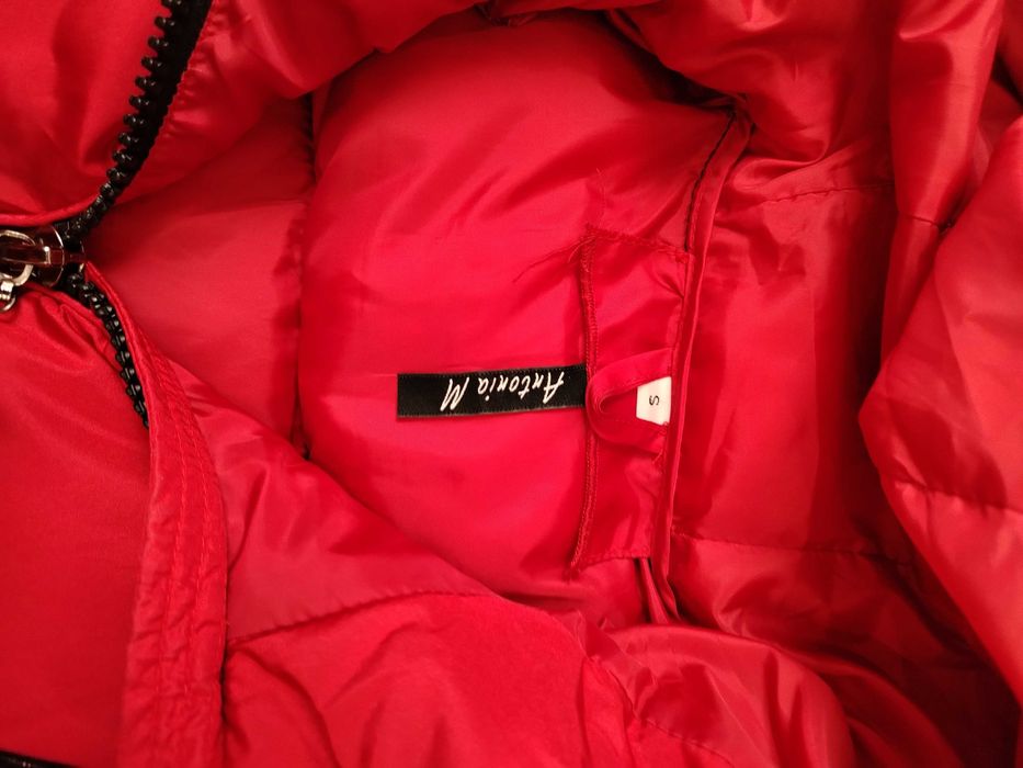 Зимни дамски якета