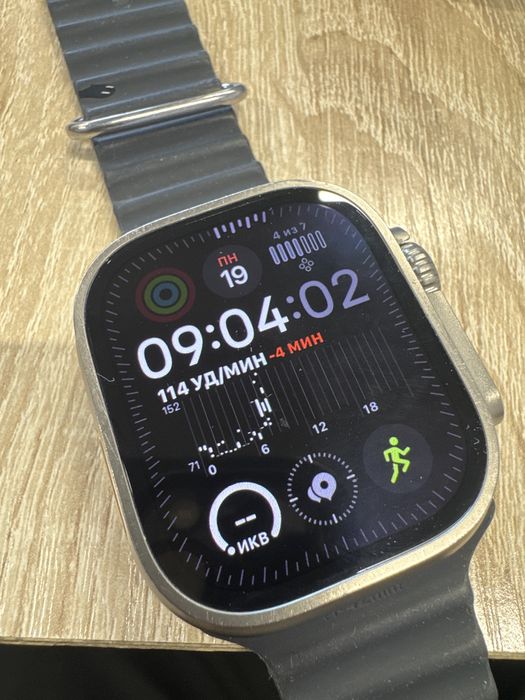apple watch ultra
