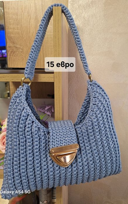 Ръчно плетени чанти