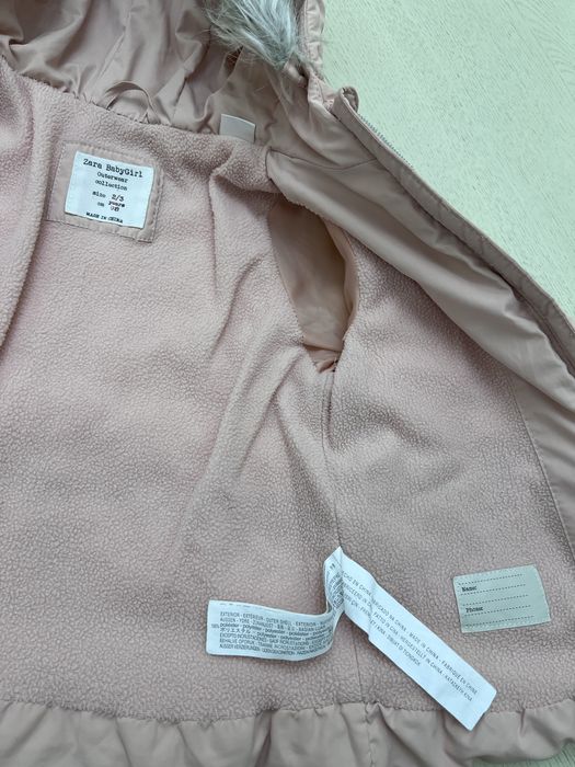 Курточки на девочку