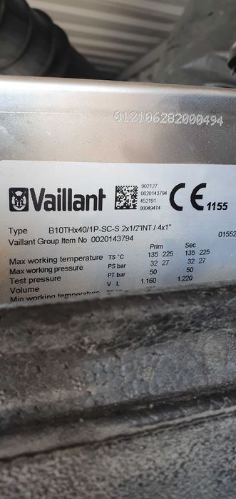 Термопомпа Vaillant 12 Kw. R290