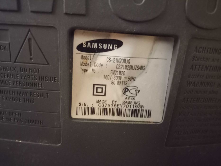 Телевизор LG и Samsung (54 см)