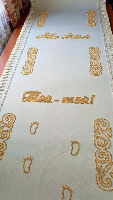 Тусау кесер набор