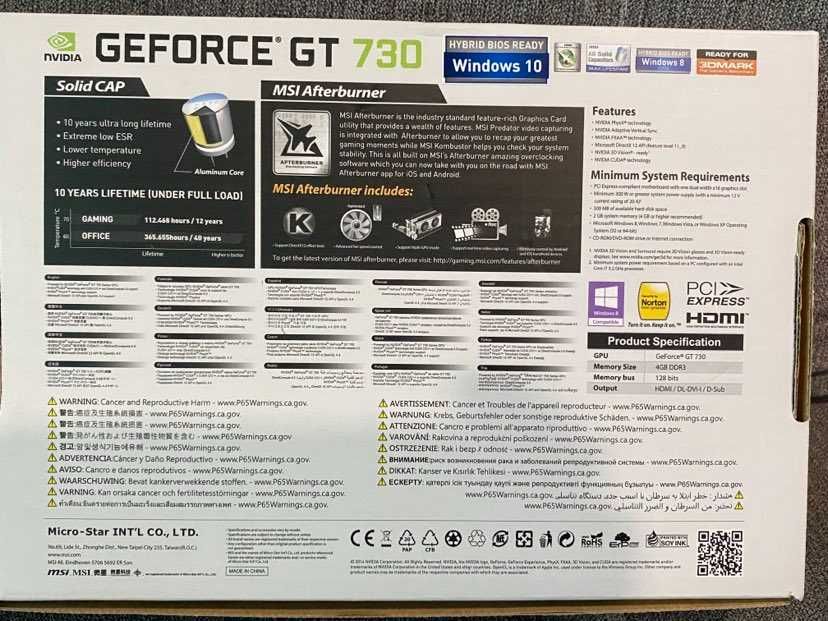 Видео карта MSI GeForce GT 730 4GB
