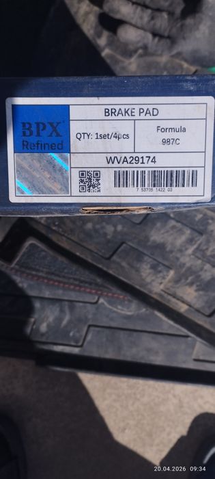 Продам колодки тормозные