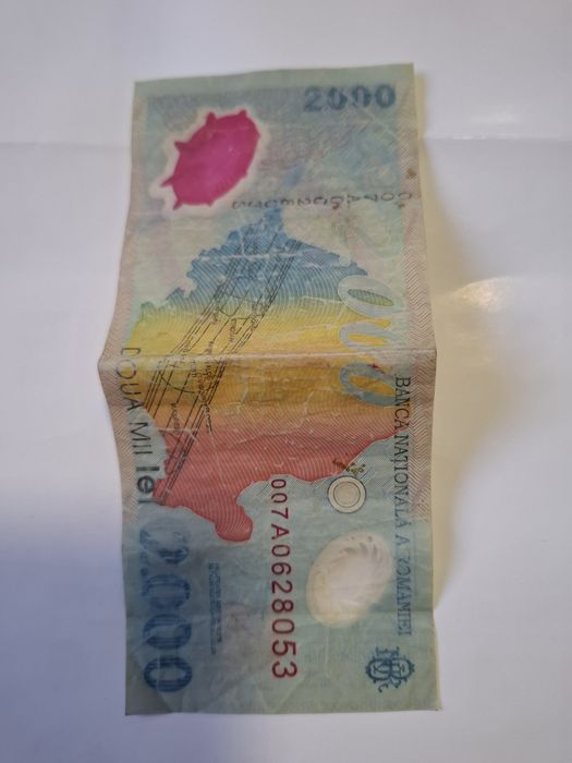 Bancnota cu eclipsa.