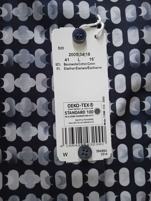 GANT/ Olymp нови мъжки ризи М р-р