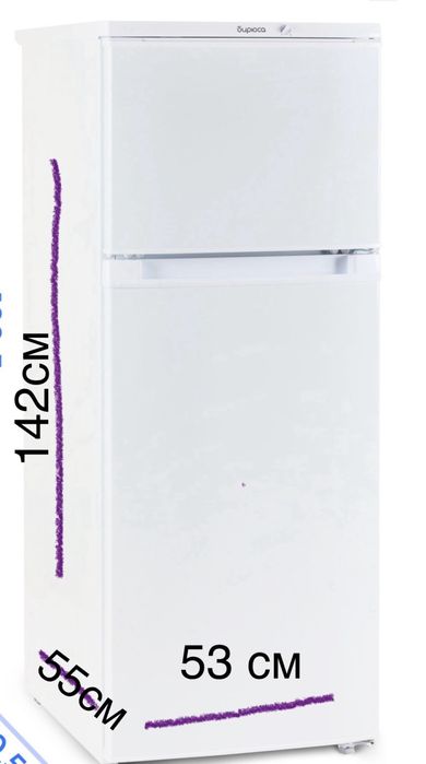 Холодильник Beko