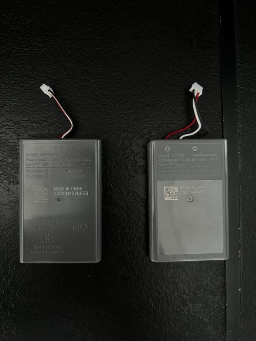 Baterie pentru manete PS5