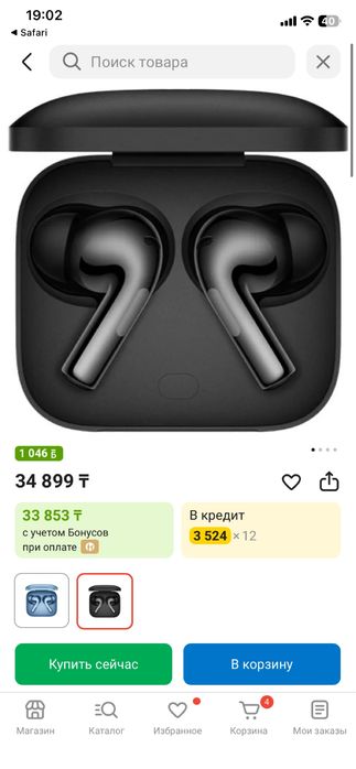 Продам наушники ONE PLUS