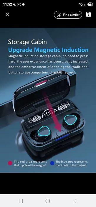 Безжични Bluetooth слушалки