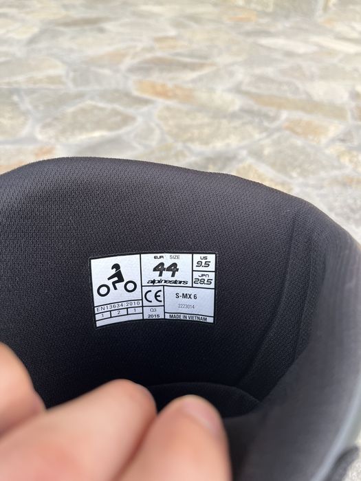 Ботуши Alpinestars