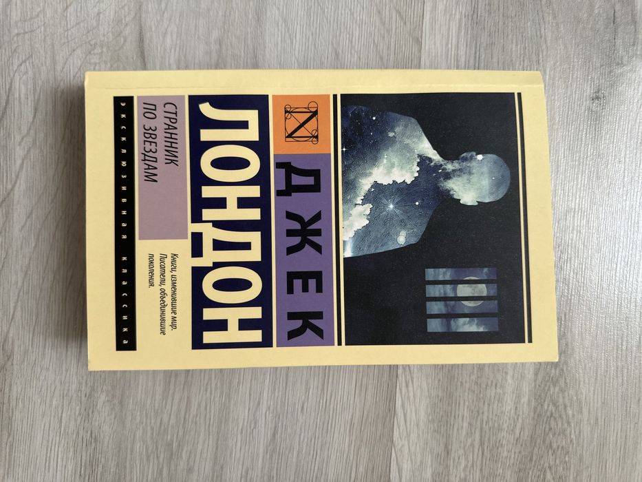 Продаются книги