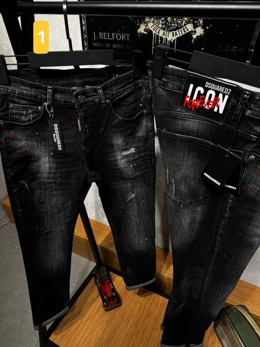 Blugi bărbați, model nou