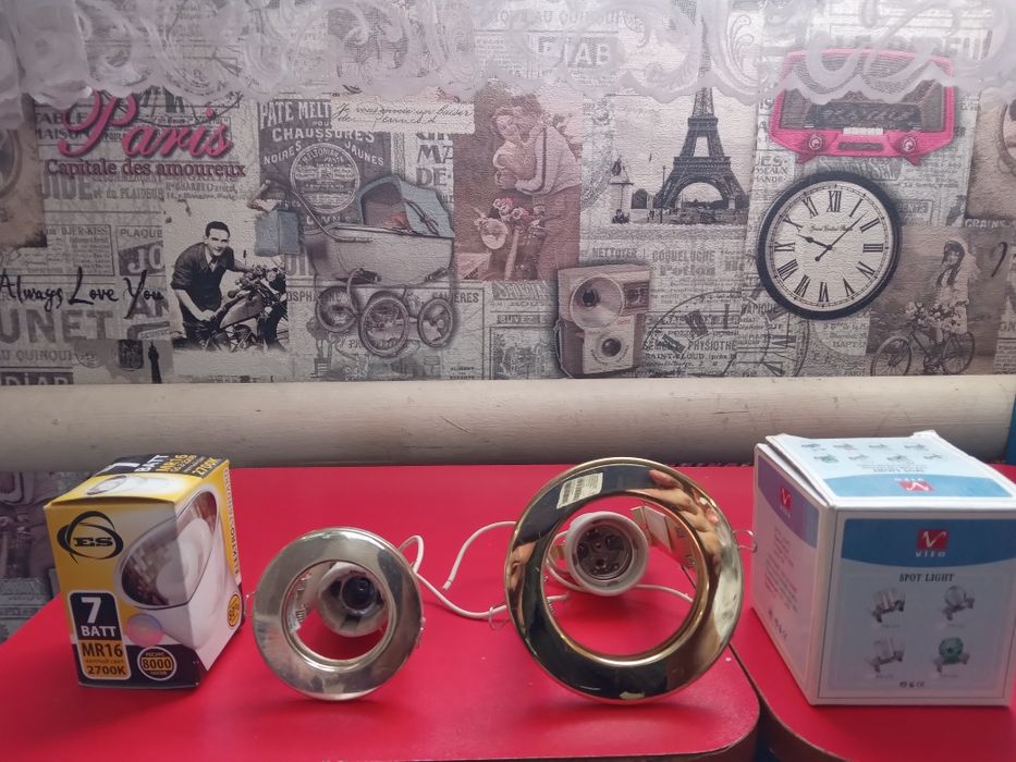 Продам светильники.