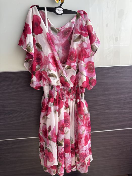 Avin- рокля на цветя