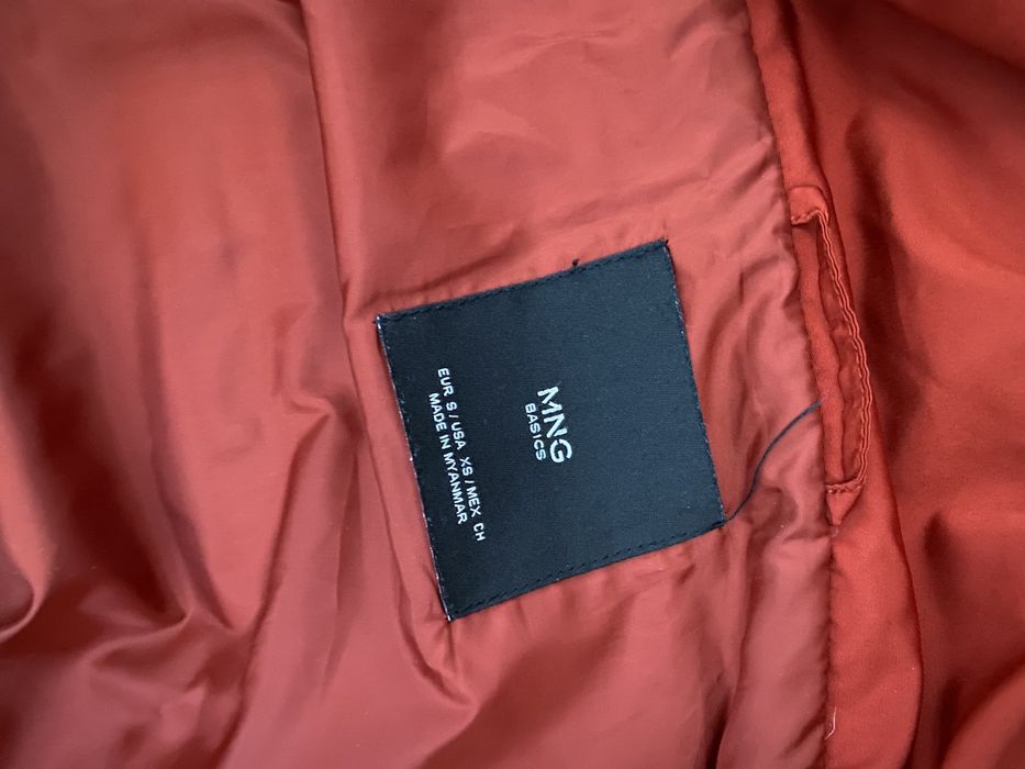 Продам куртку MNG