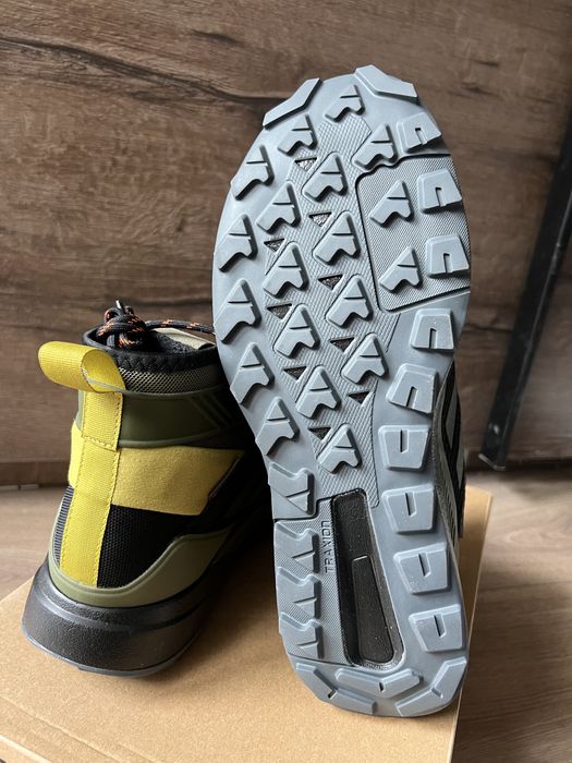 Adidas Terrex Trailmaker Cold RDY