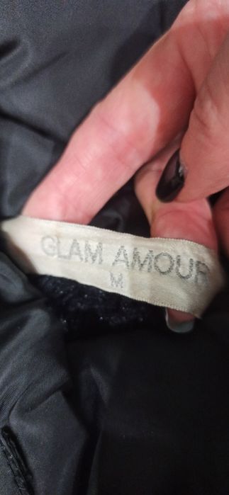 Топло яке с естествен пух