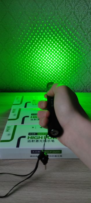 Продаю новые лазеры