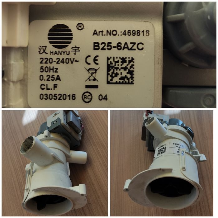 Платка за пералня Gorenje