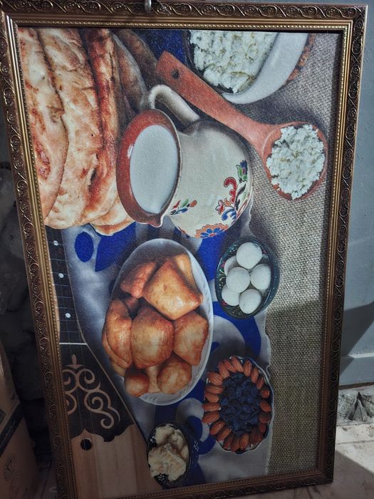 Картины художественные