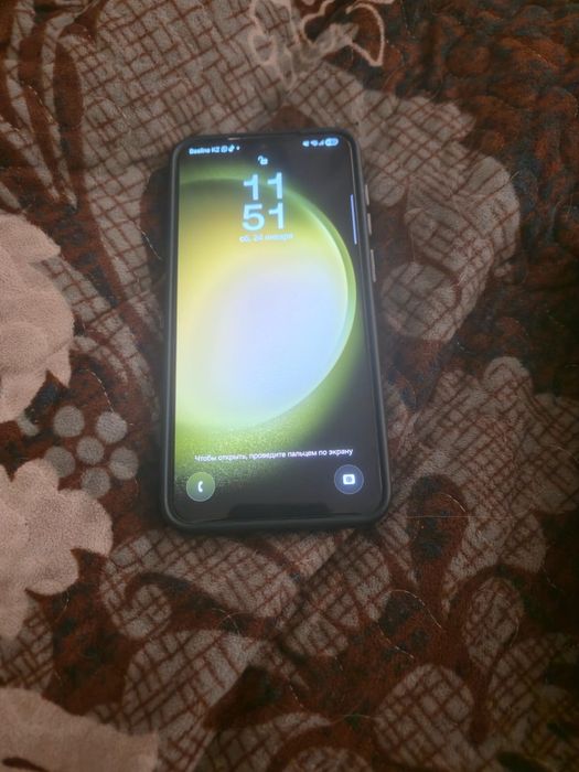 Samsung galaxy s23 plus