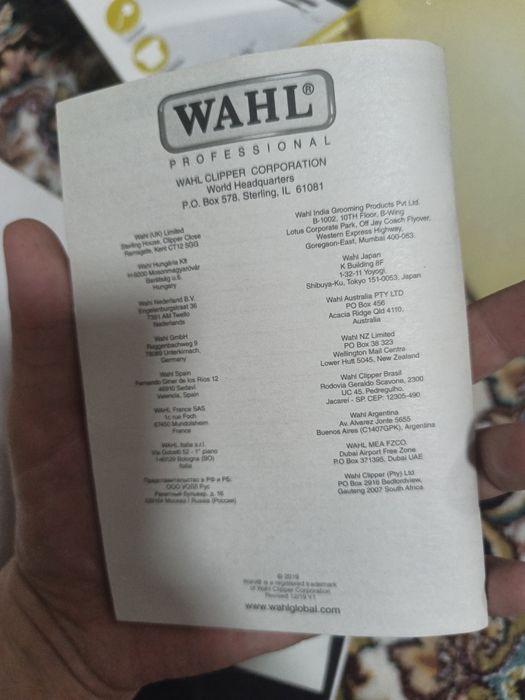 Trimmer  Wahl soqol uchun moshinka
