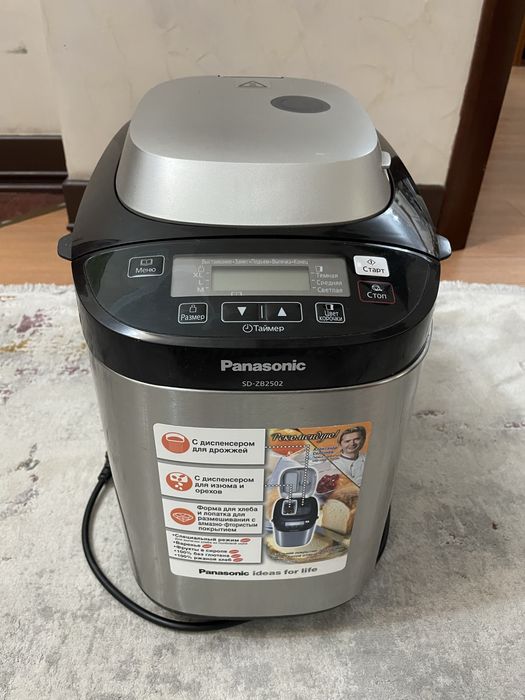 Хлебопечка Panasonic SD-ZB2502