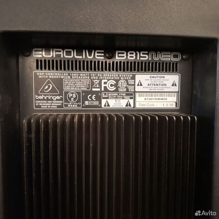 Monștrii Behringer B815 NEO - 1260W RMS - Sunet peste boxele noi de top