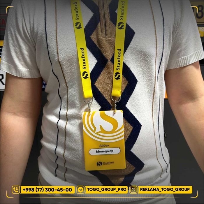 Tablichka | Beydjik | Табличка | Бейджик