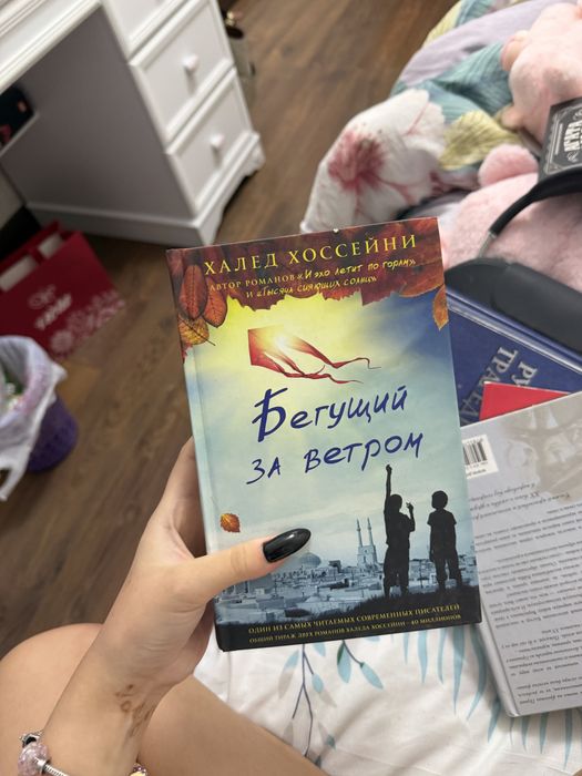 Продаю книги, новые