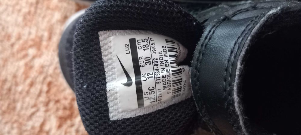 Nike Найки маратонки за момче, 30 номер