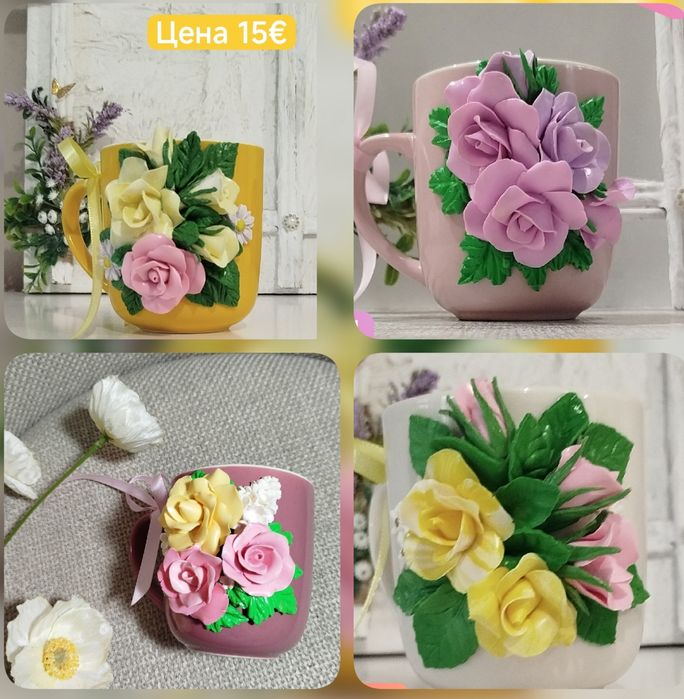 Чаши с полимерна глина