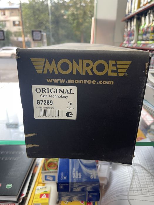 Monroe amortizator GENTRA - амортизатор из Белгии