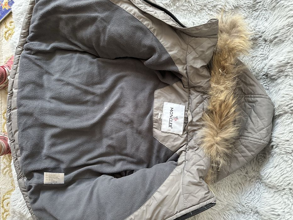 Детская курткая зимняя