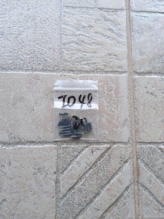 Транспондер- ID 48