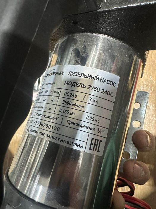 Для Топливних насос салярка учун насос