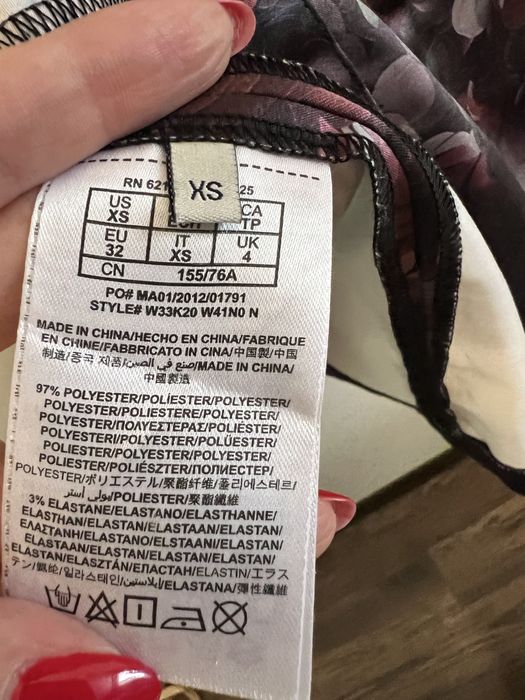 Вечерна рокля Guess