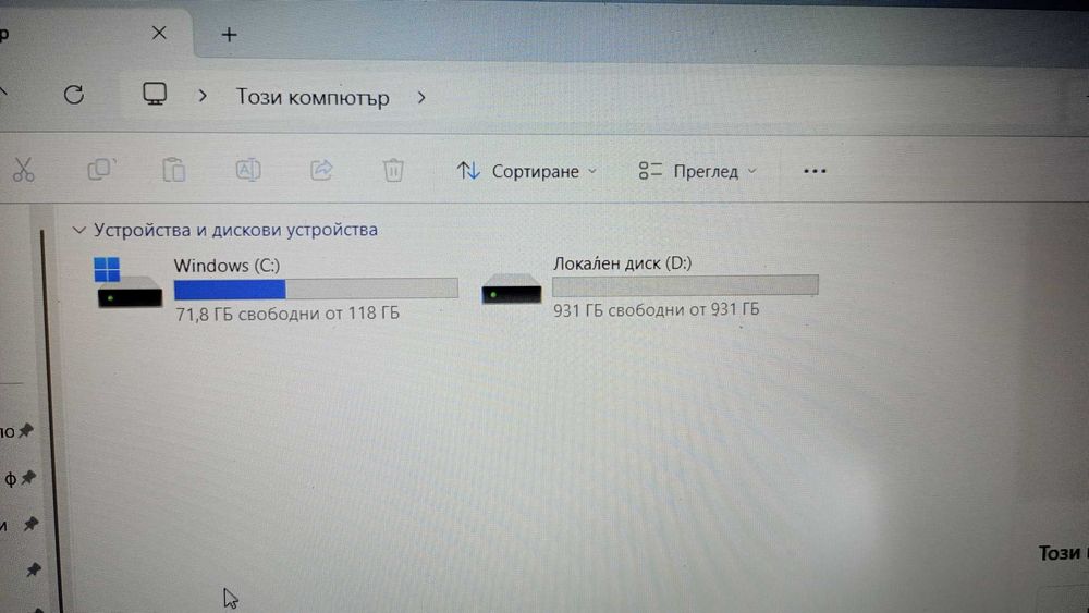 Лаптоп DELL G5 5587  128GB SSD + 1000GB HD + GTX 1050Ti + легален Win