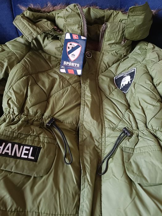 Продам детскую куртку!