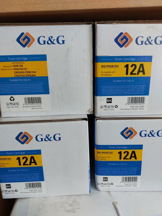 Тонери за HP Q2612A съвместими