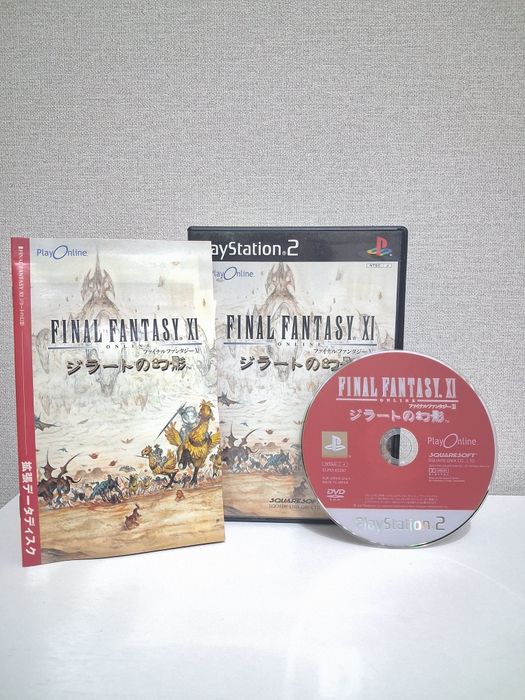 Игры Final Fantasy для PlayStation 2 (PS2)