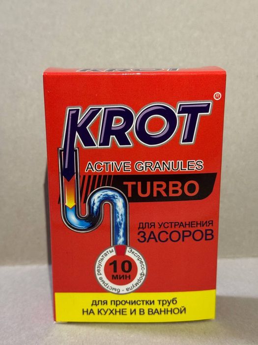 Krot turbo active granule