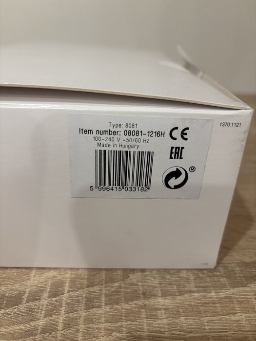 Машинка для стрижки волос Wahl